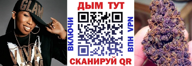 Наркошоп Ардон Бошки Шишки  COCAIN  ГАШИШ 