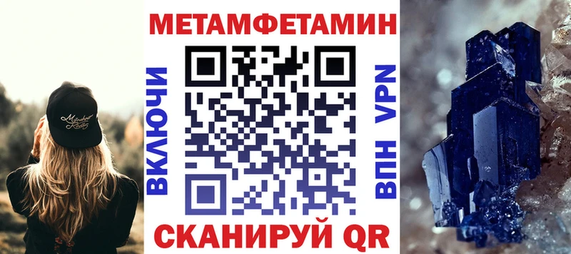 где найти наркотики  Ардон  АМФ VHQ 