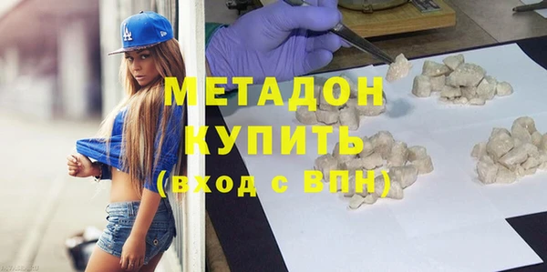 шишки Покров