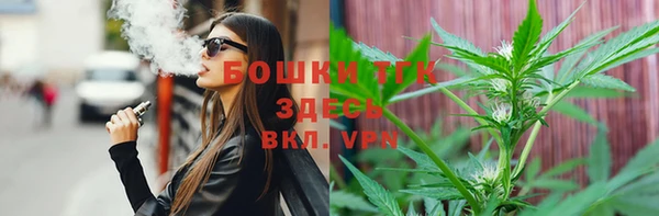 каннабис Алзамай