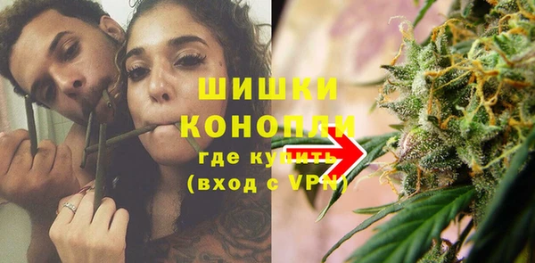 меф VHQ Новодвинск