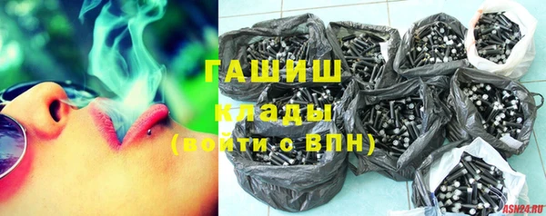 прущие крисы Алексеевка
