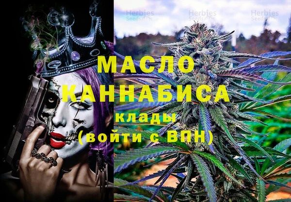 каннабис Алзамай