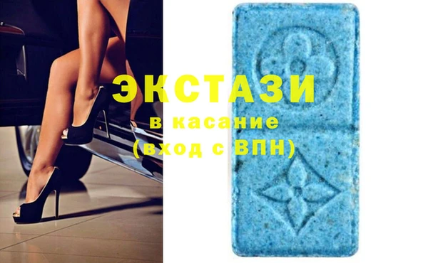 прущие крисы Алексеевка