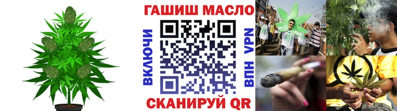 Дистиллят ТГК жижа Ардон